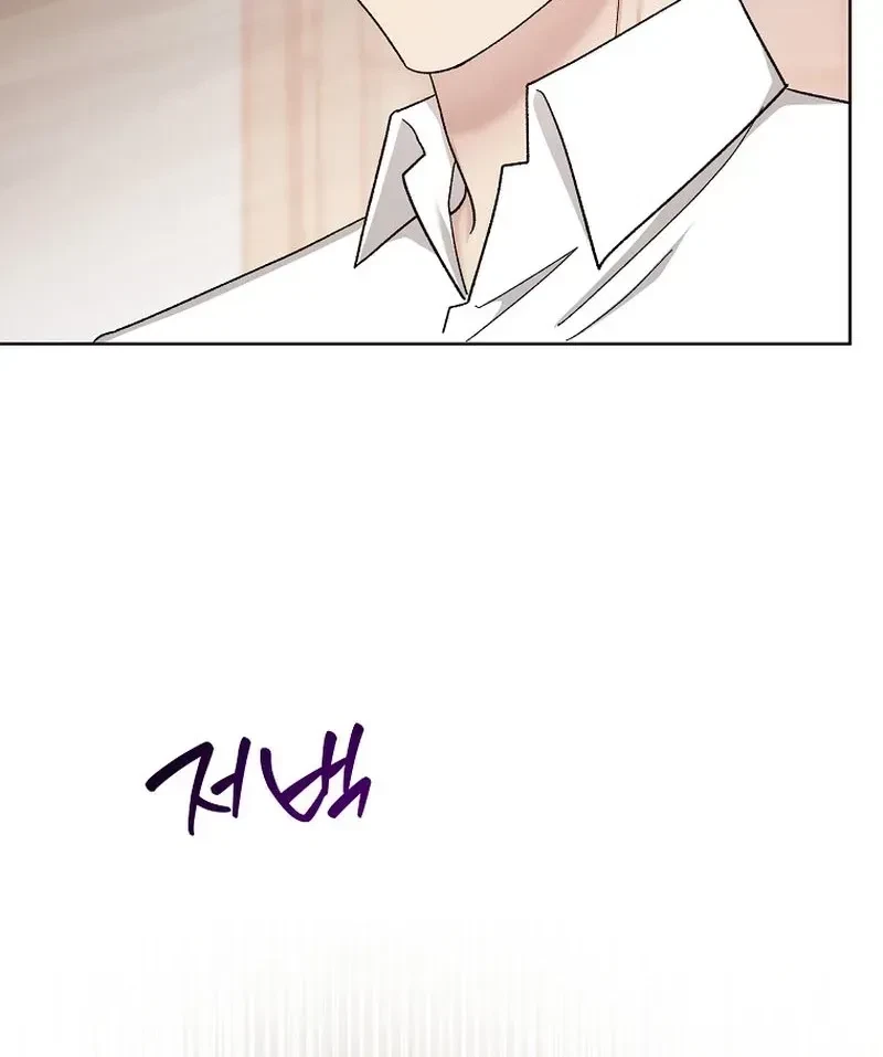 Chapter 13, page 58