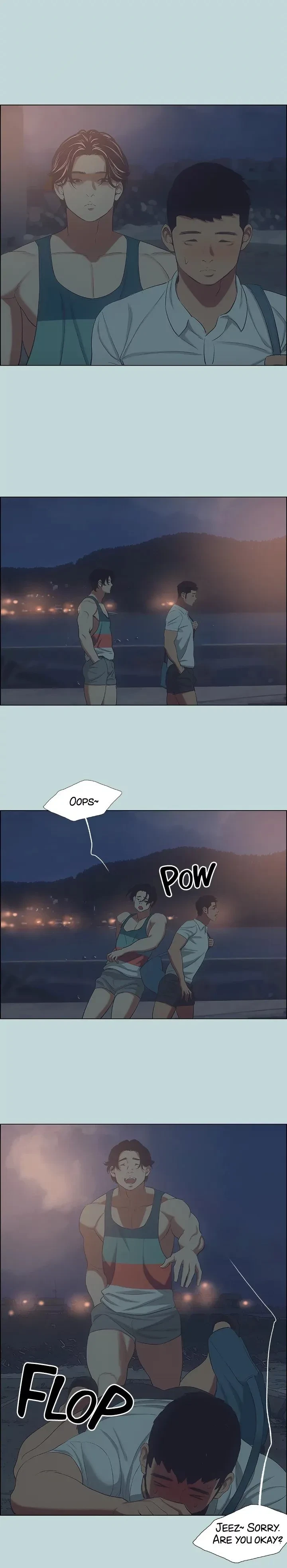 Summer Vacation Chapter 43, page 5