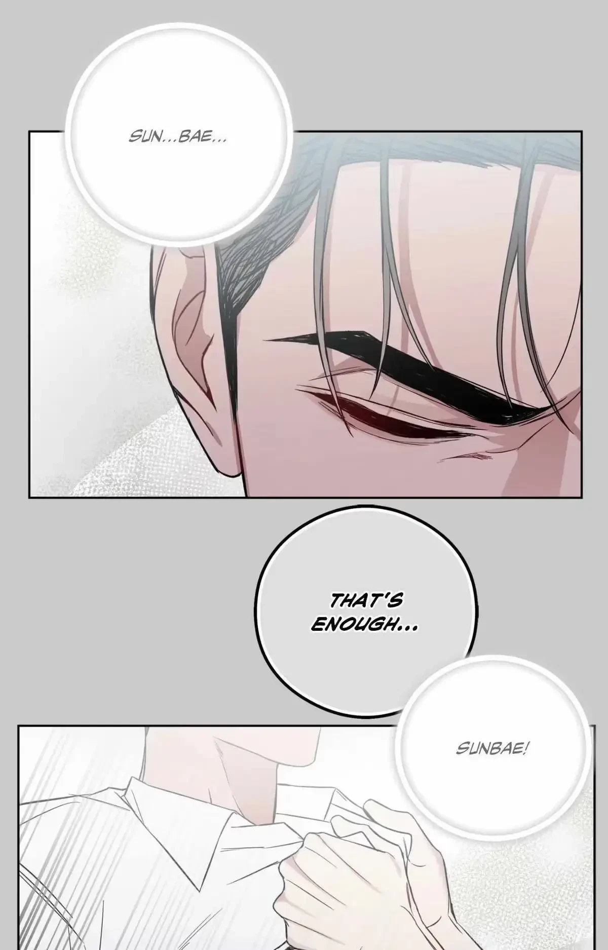 Rent Free Chapter 57, page 11