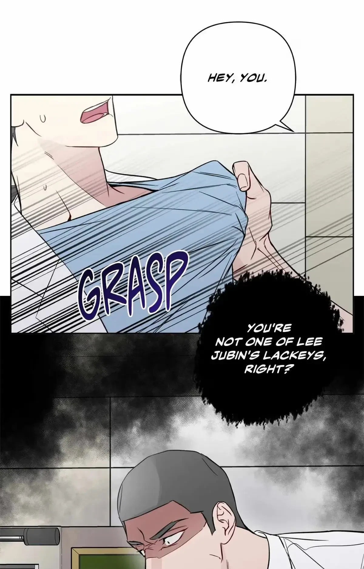 Rent Free Chapter 57, page 43