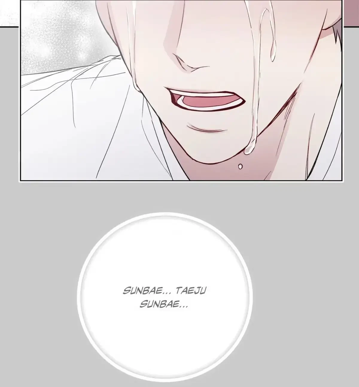 Rent Free Chapter 57, page 5