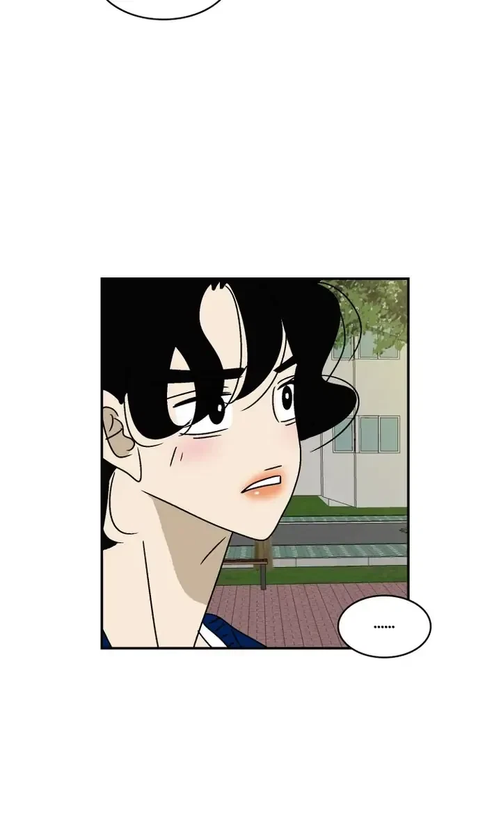 Chapter 51, page 32