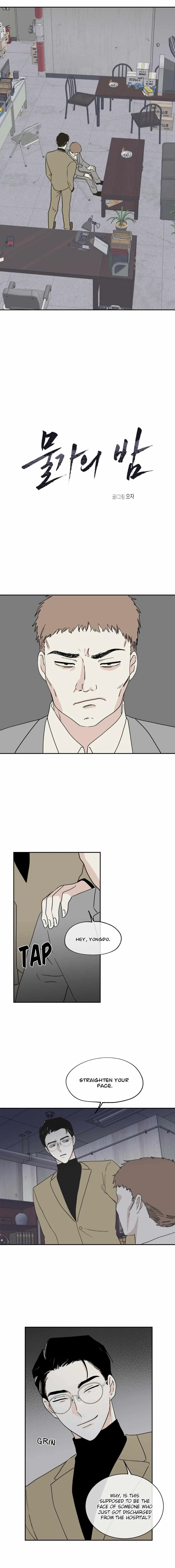 Low Tide In Twilight Chapter 17, page 2