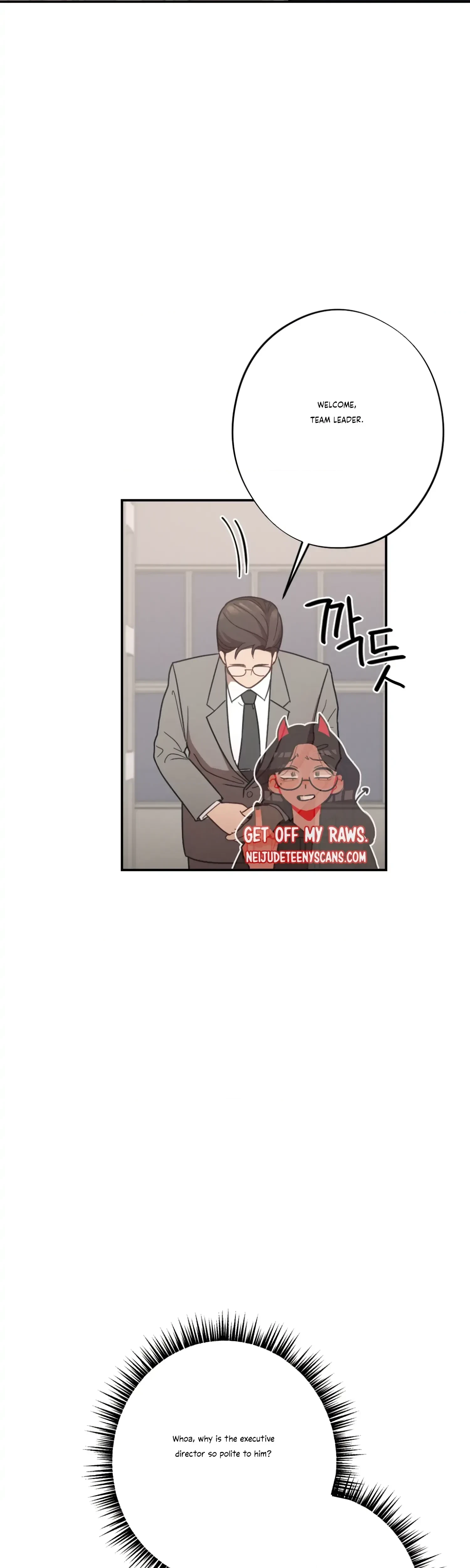 Chapter 25, page 24