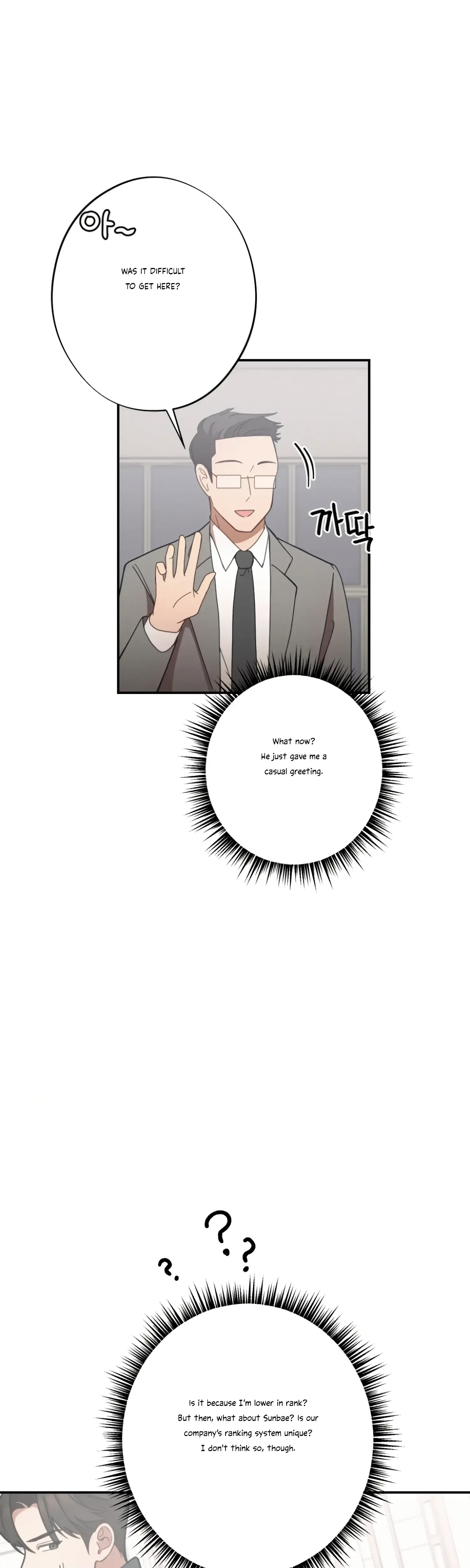 Chapter 25, page 26