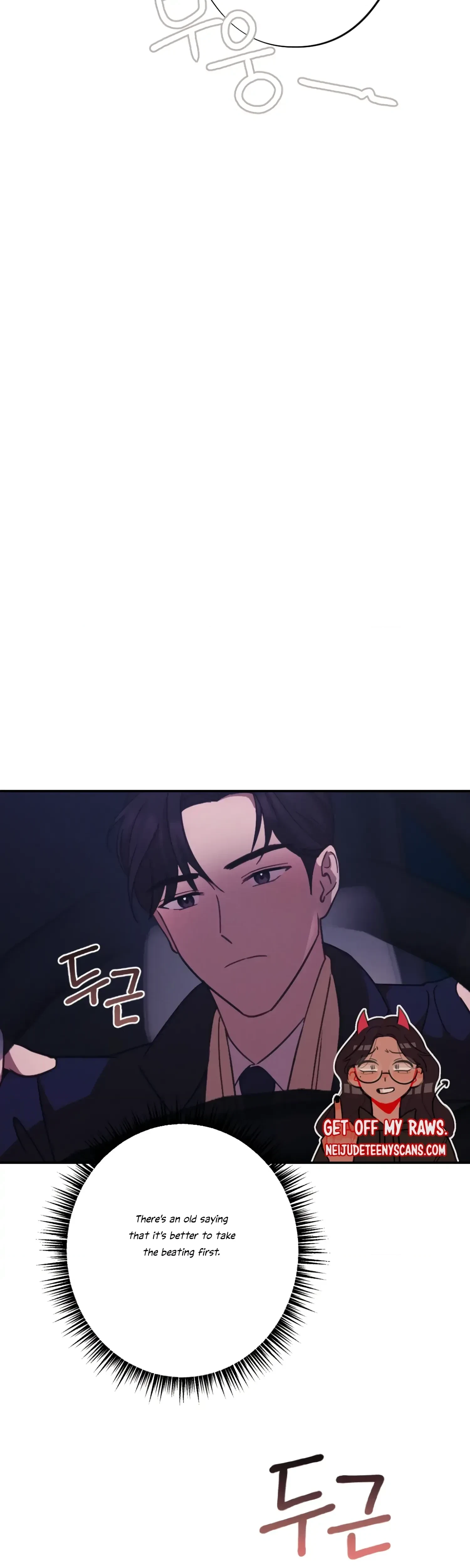 Chapter 25, page 54