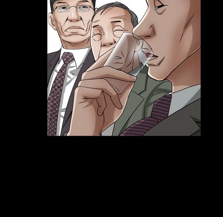 Chapter 21, page 17