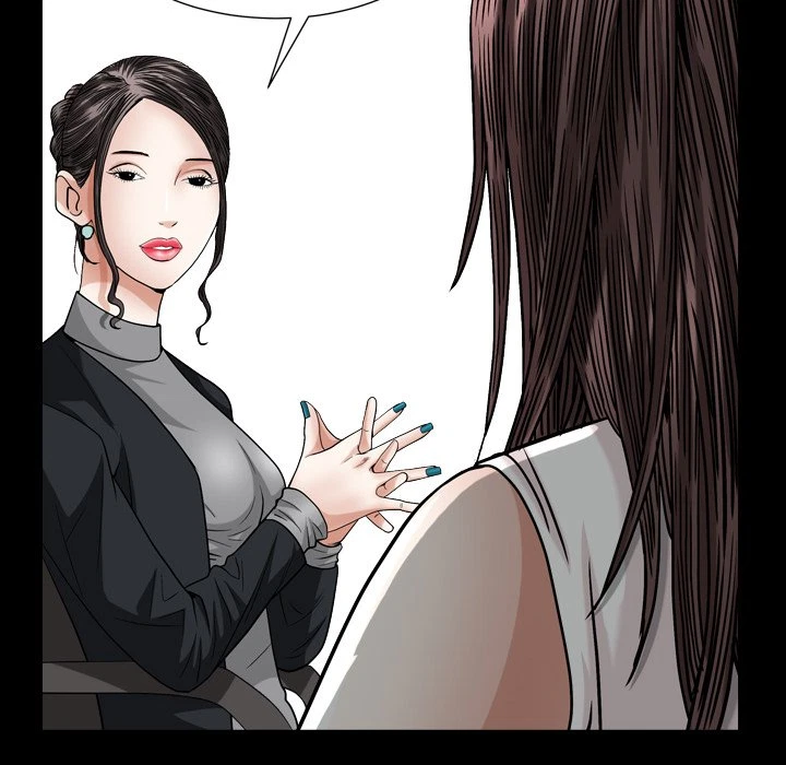 Chapter 21, page 23