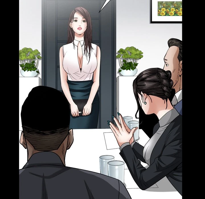Chapter 21, page 25