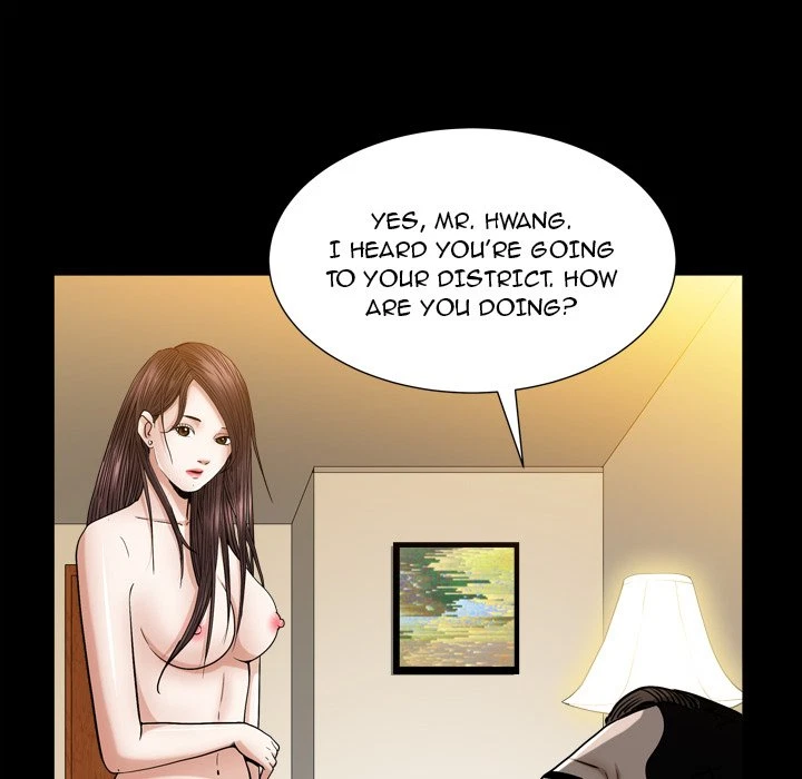 Chapter 21, page 73