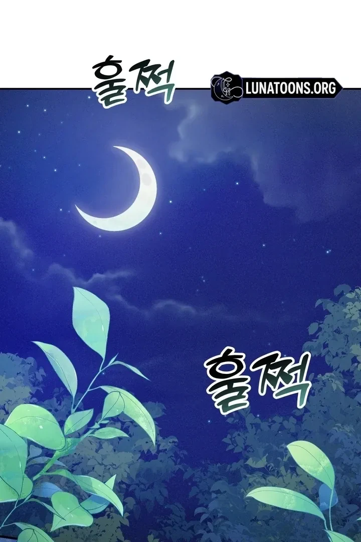 Chapter 6, page 79