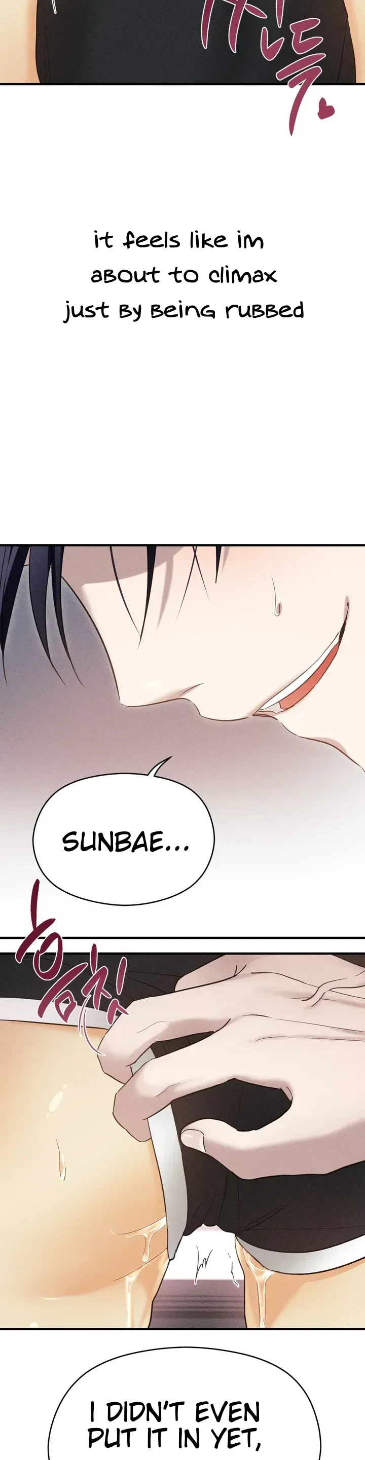 Succubus Girl Chapter 1, page 39