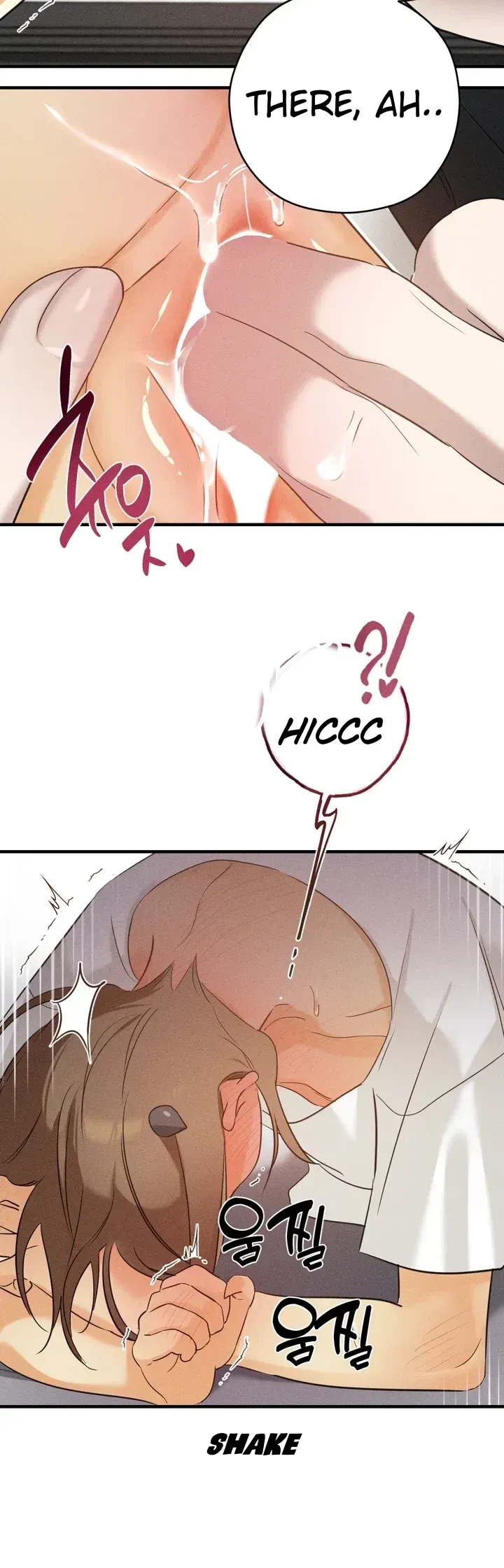 Succubus Girl Chapter 1, page 42