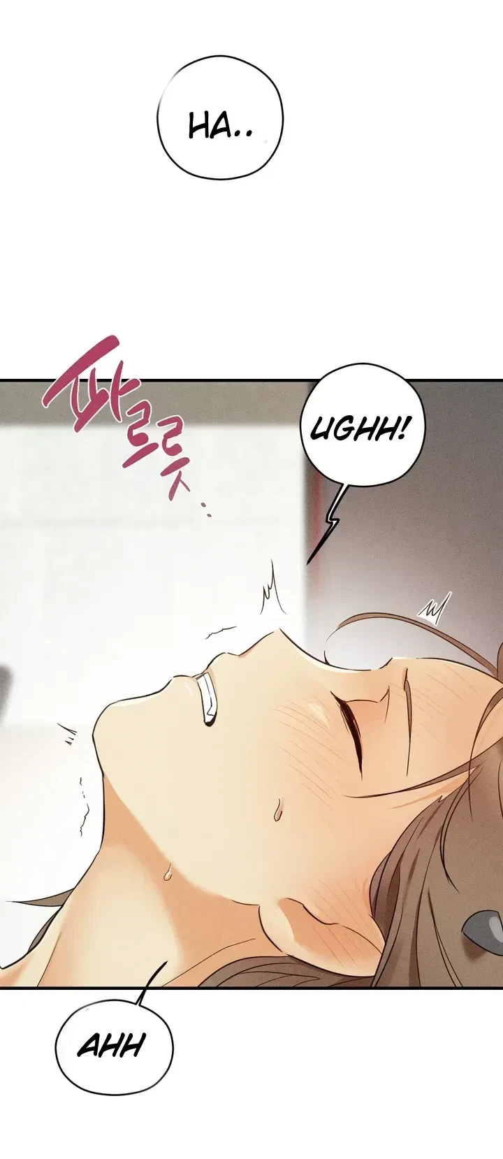 Succubus Girl Chapter 1, page 8