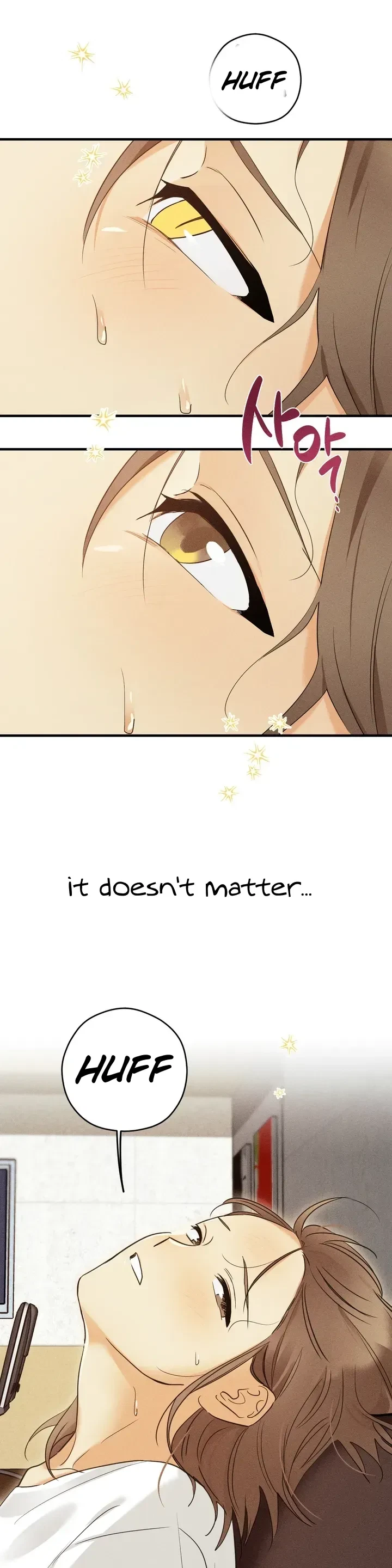 Succubus Girl Chapter 1, page 9