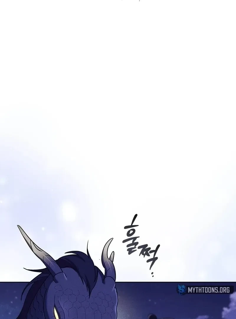 Chapter 4, page 107
