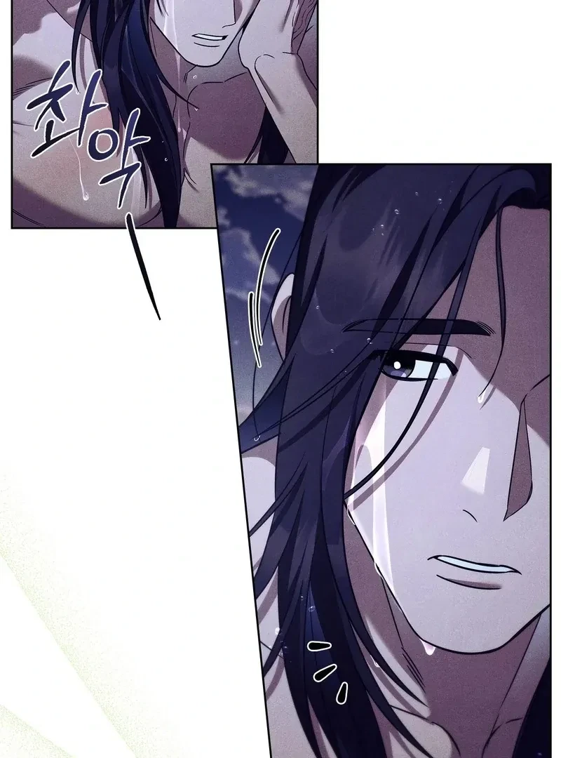 Chapter 4, page 12