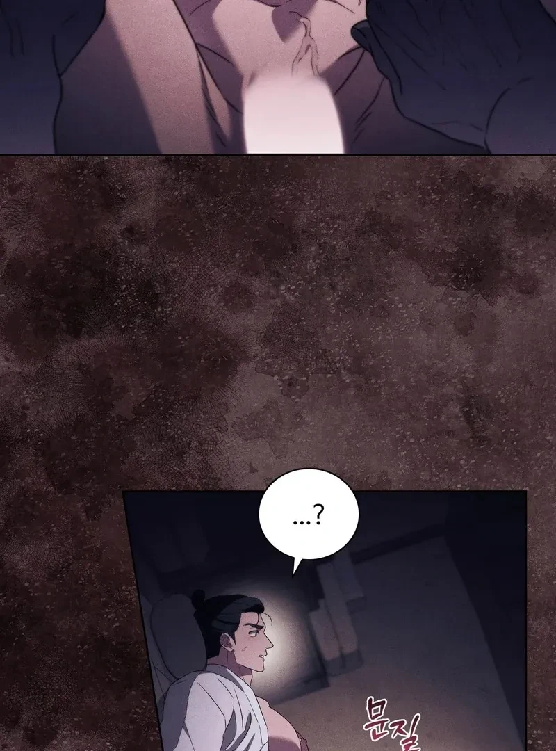 Chapter 4, page 21