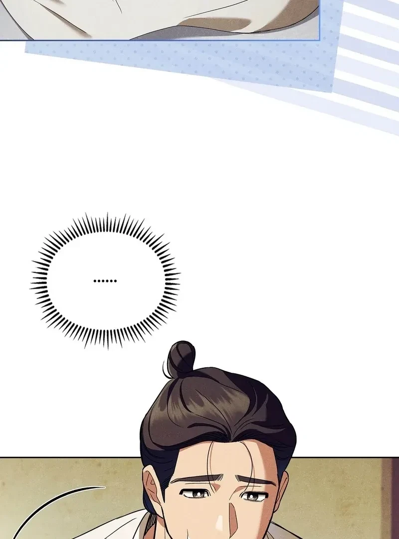 Chapter 4, page 61