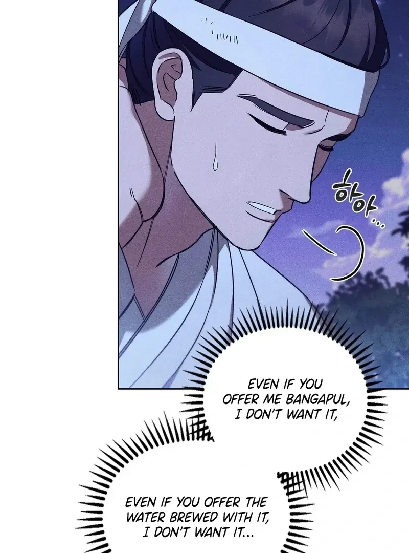 Chapter 4, page 70