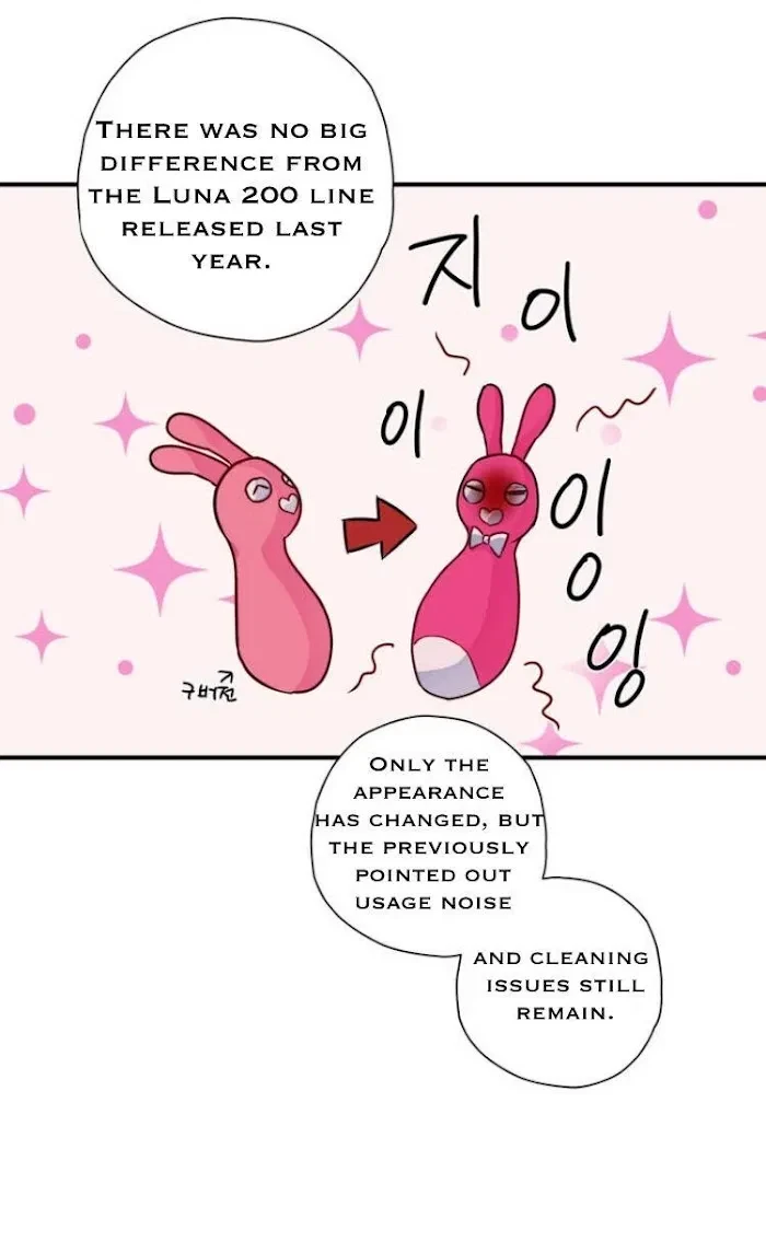 Chapter 1, page 18