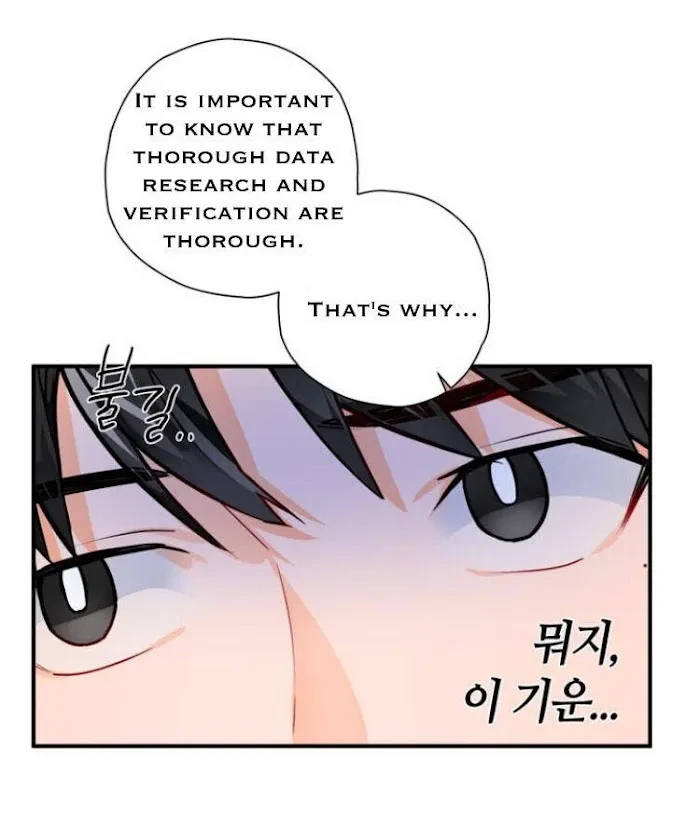 Chapter 1, page 25