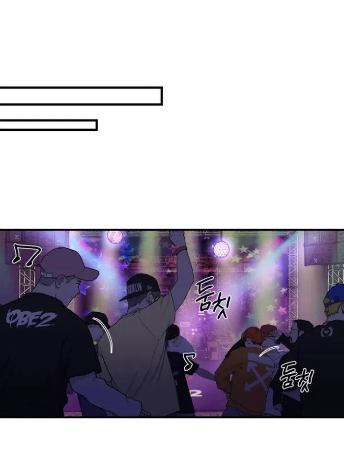 Chapter 1, page 65