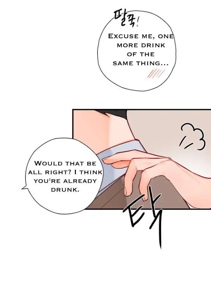 Chapter 1, page 73