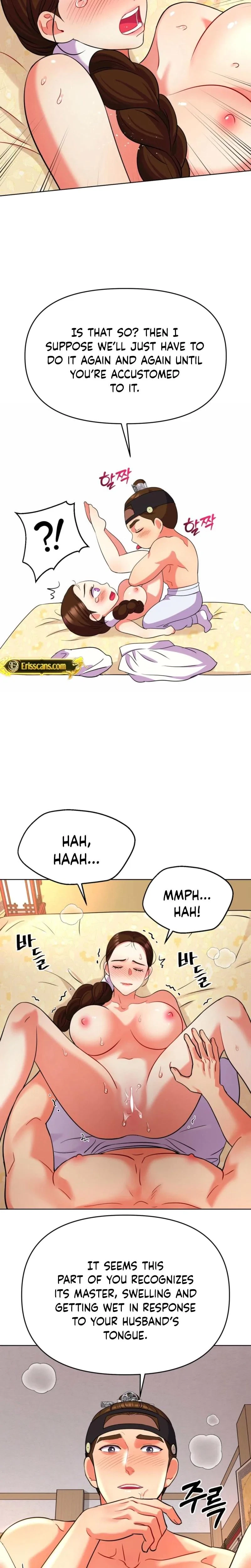 Chapter 28, page 17