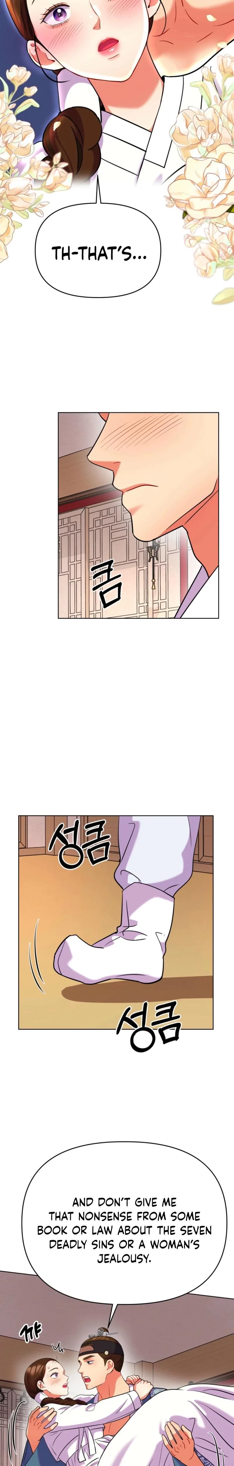 Chapter 28, page 5
