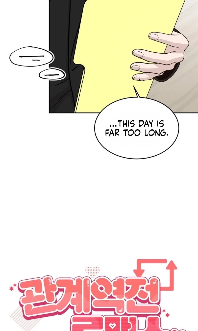Chapter 15, page 5
