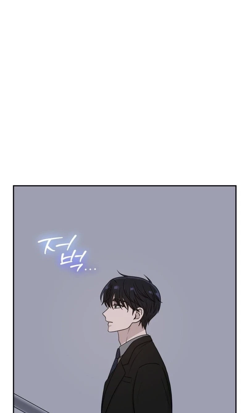 Chapter 15, page 8