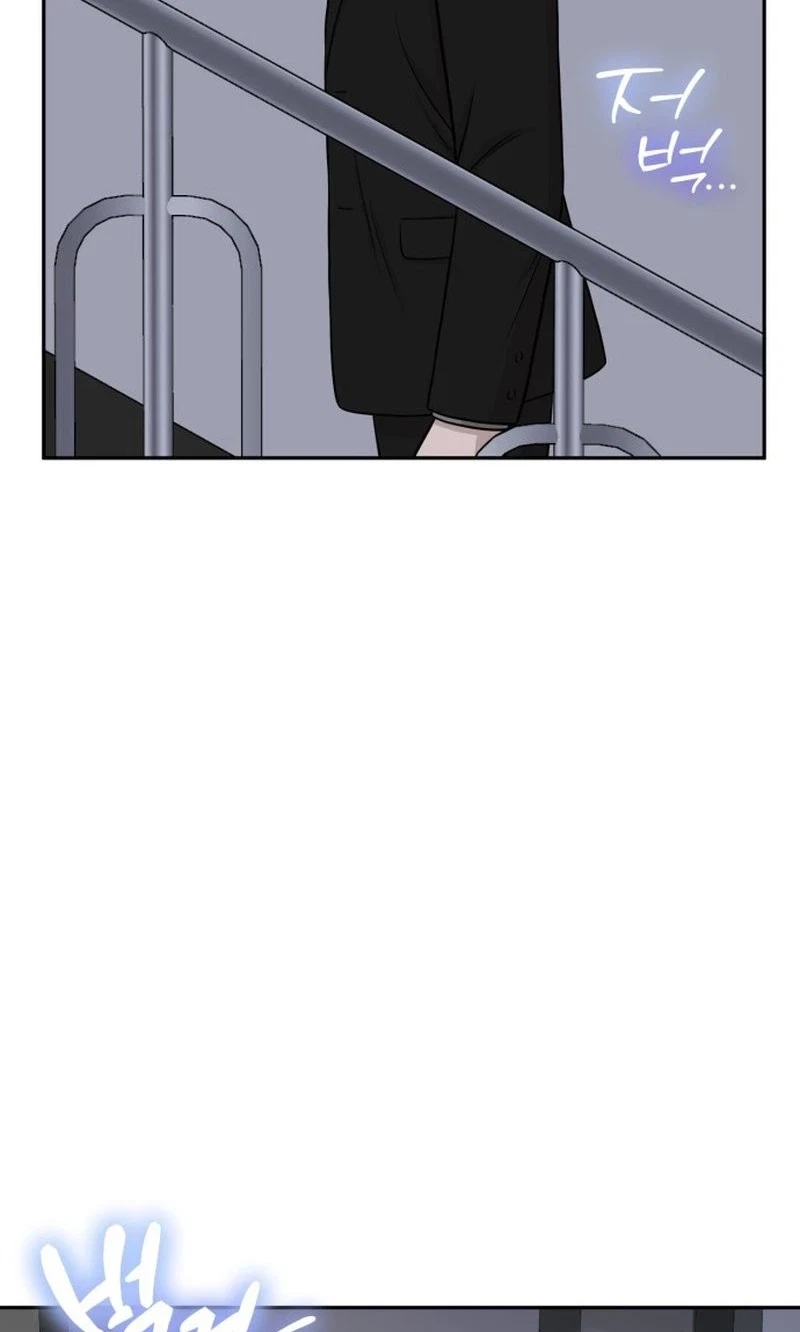 Chapter 15, page 9