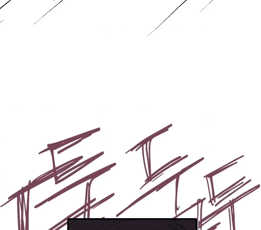 Chapter 5, page 104