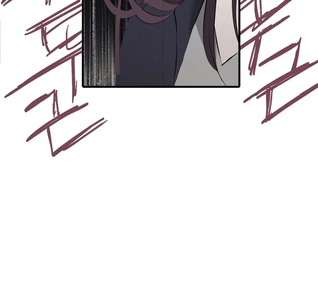 Chapter 5, page 106