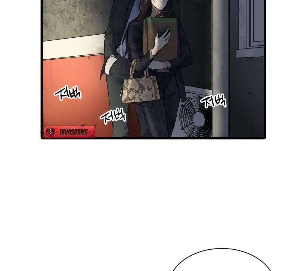Chapter 5, page 76