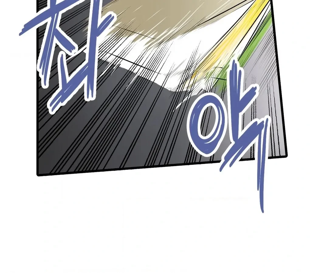 Chapter 5, page 80