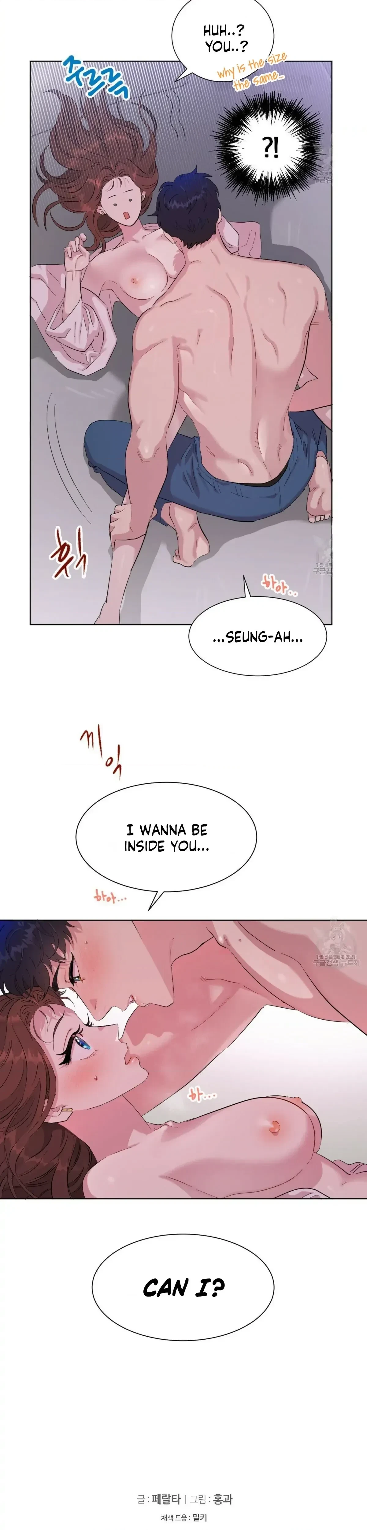 Chapter 23, page 28
