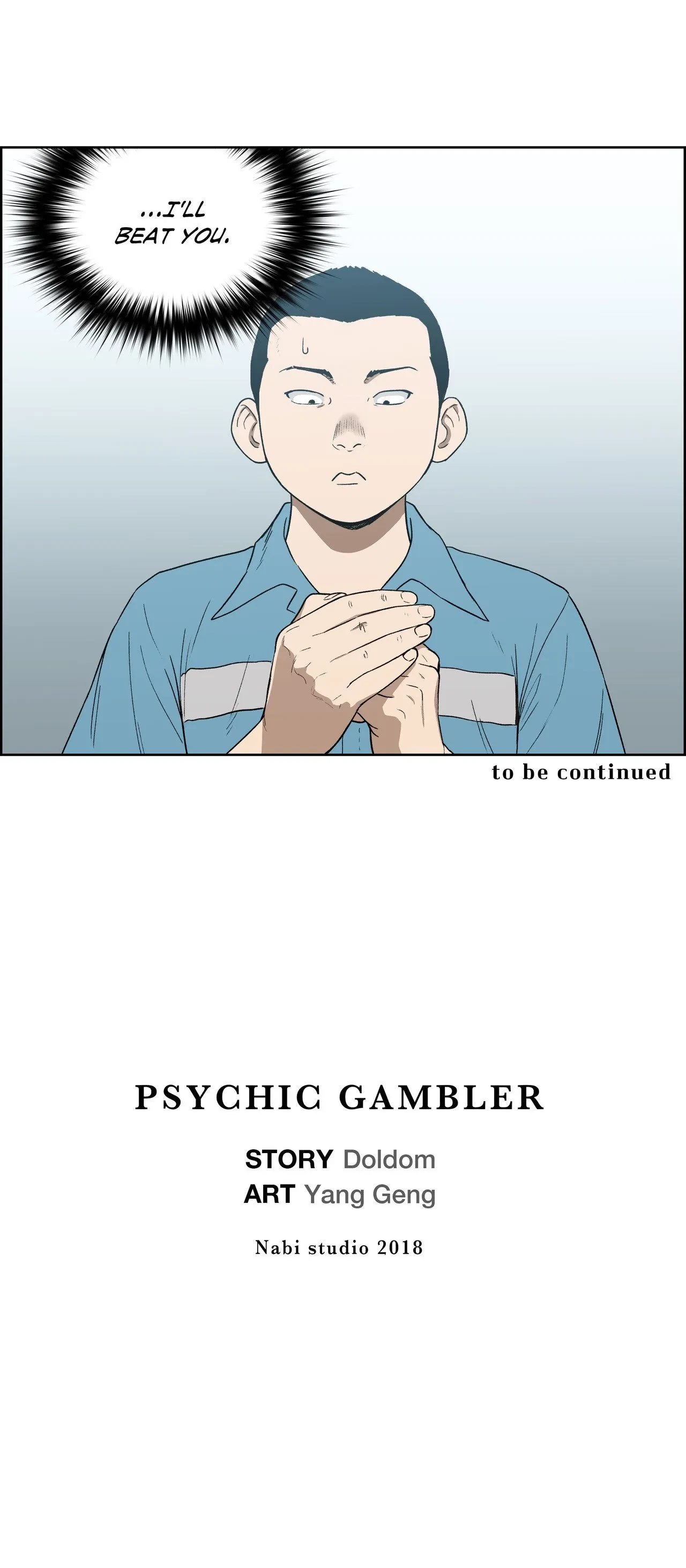 Chapter 90, page 24