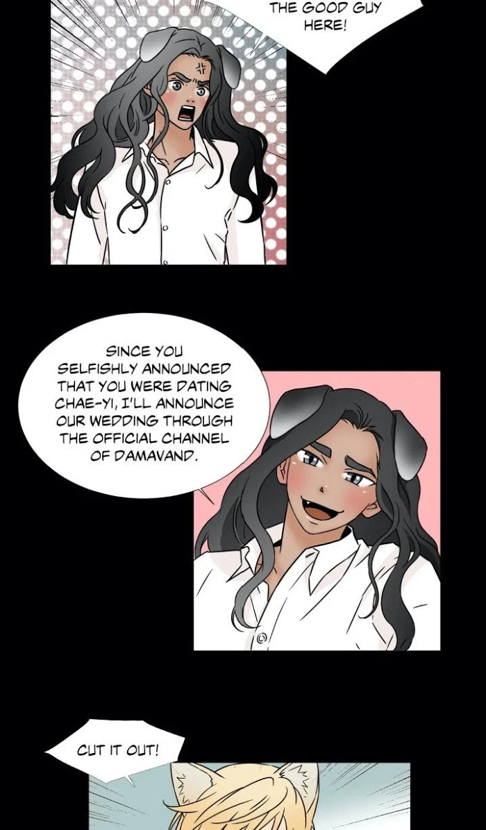 Chapter 18, page 5