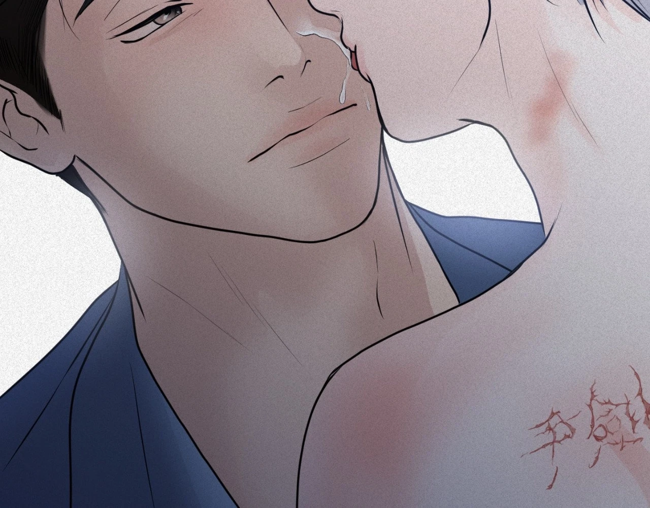 Chapter 27, page 44
