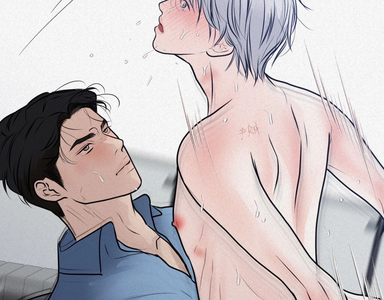 Chapter 27, page 64