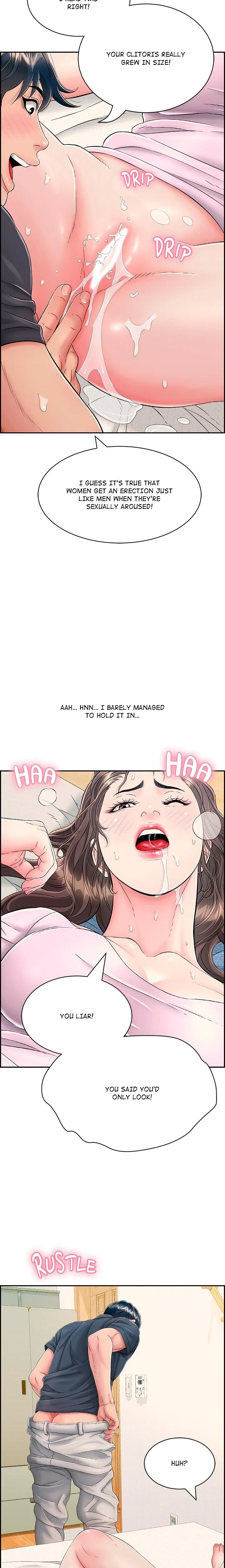 One More Time Chapter 8, page 15