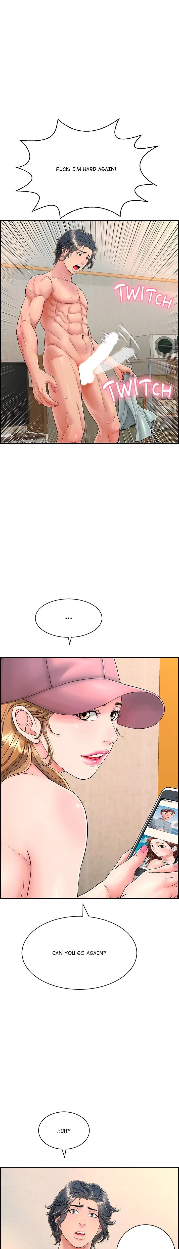 One More Time Chapter 8, page 31