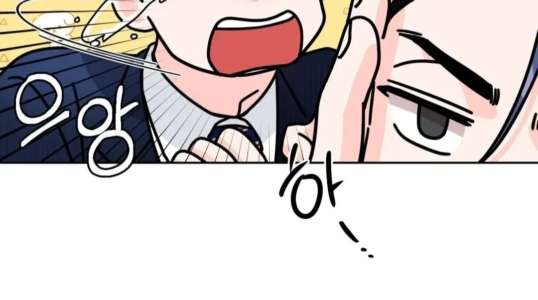 Chapter 3, page 26