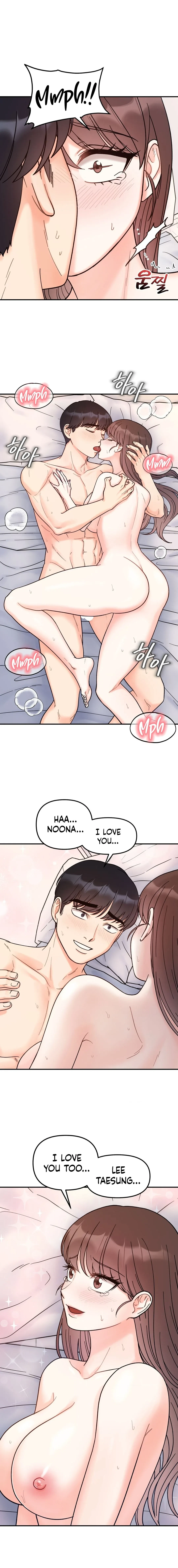 Secret Siblings Chapter 41, page 4