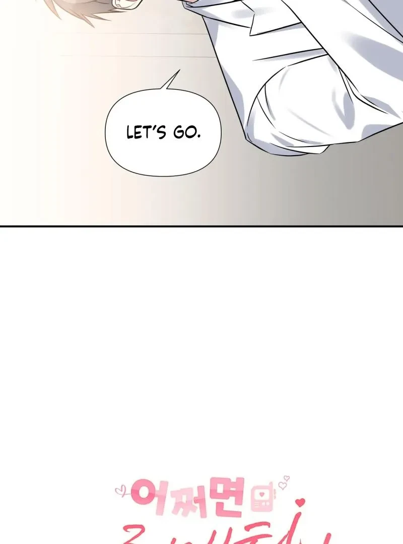 Chapter 2, page 17
