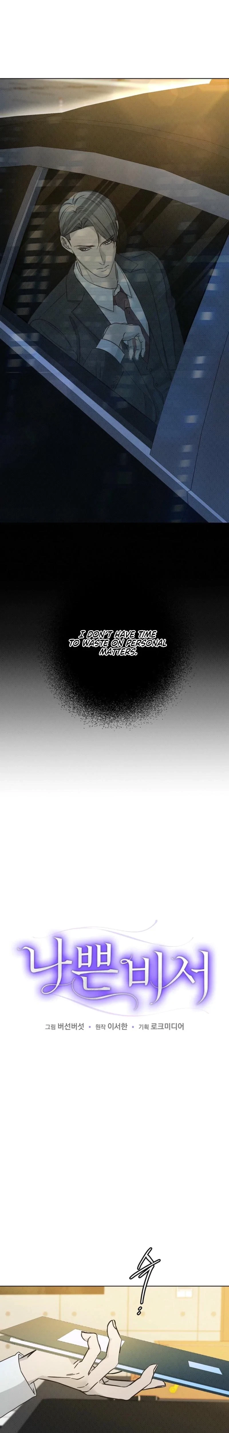 Chapter 16, page 7