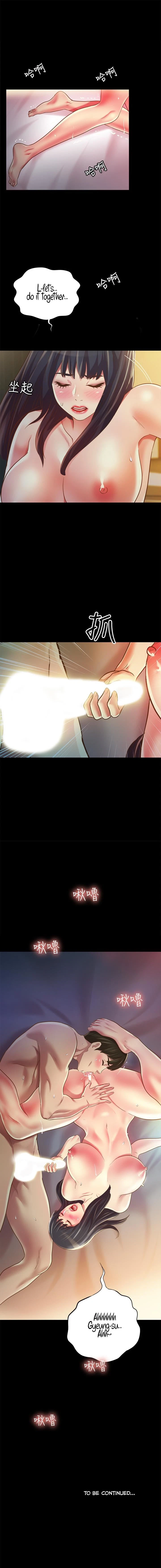 Chapter 87, page 12