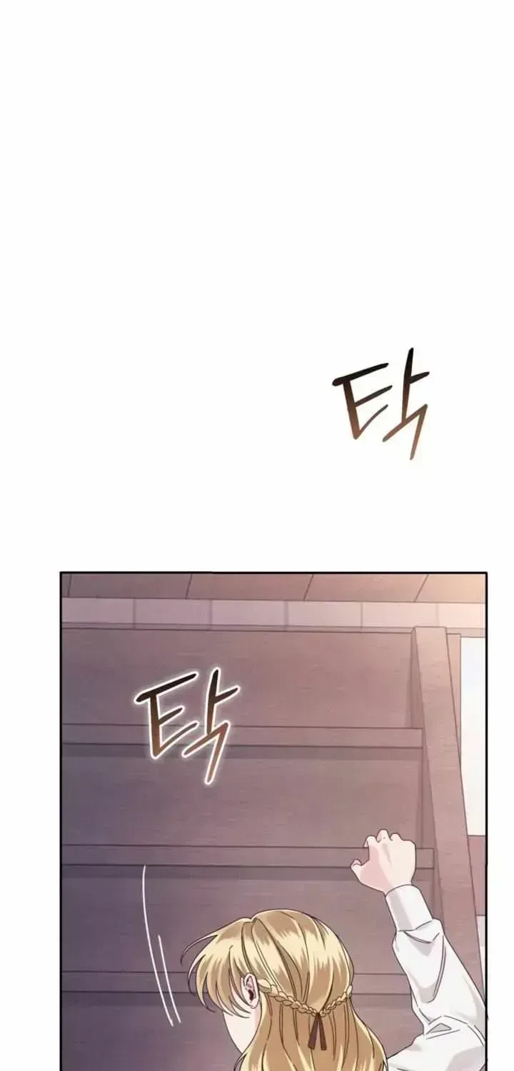 Chapter 3.6, page 71